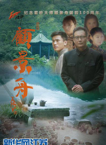 国产真实交换多p免视频