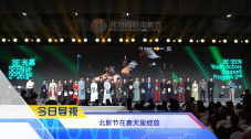 国产情侣一区二区